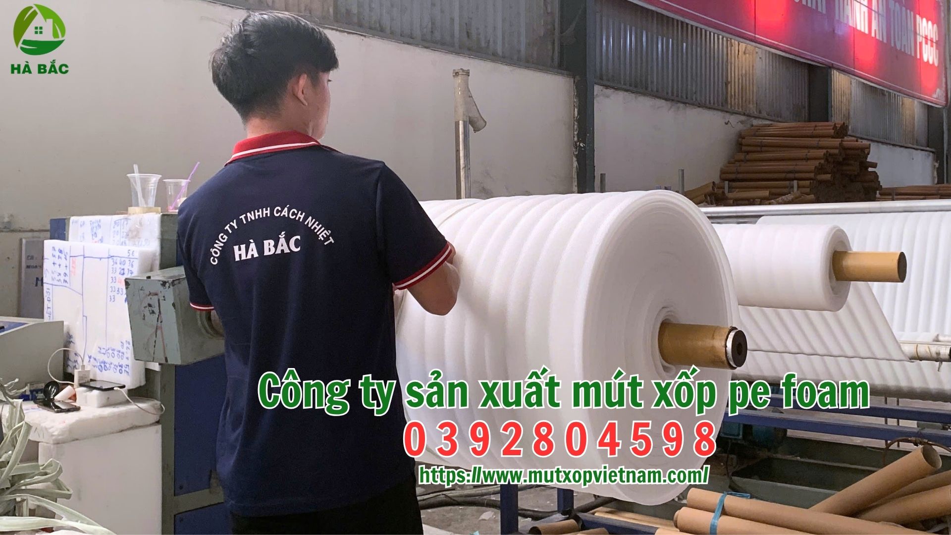 cuon-mut-xop-pe-foam-1mm cuon-mut-xop-pe-foam-1mm