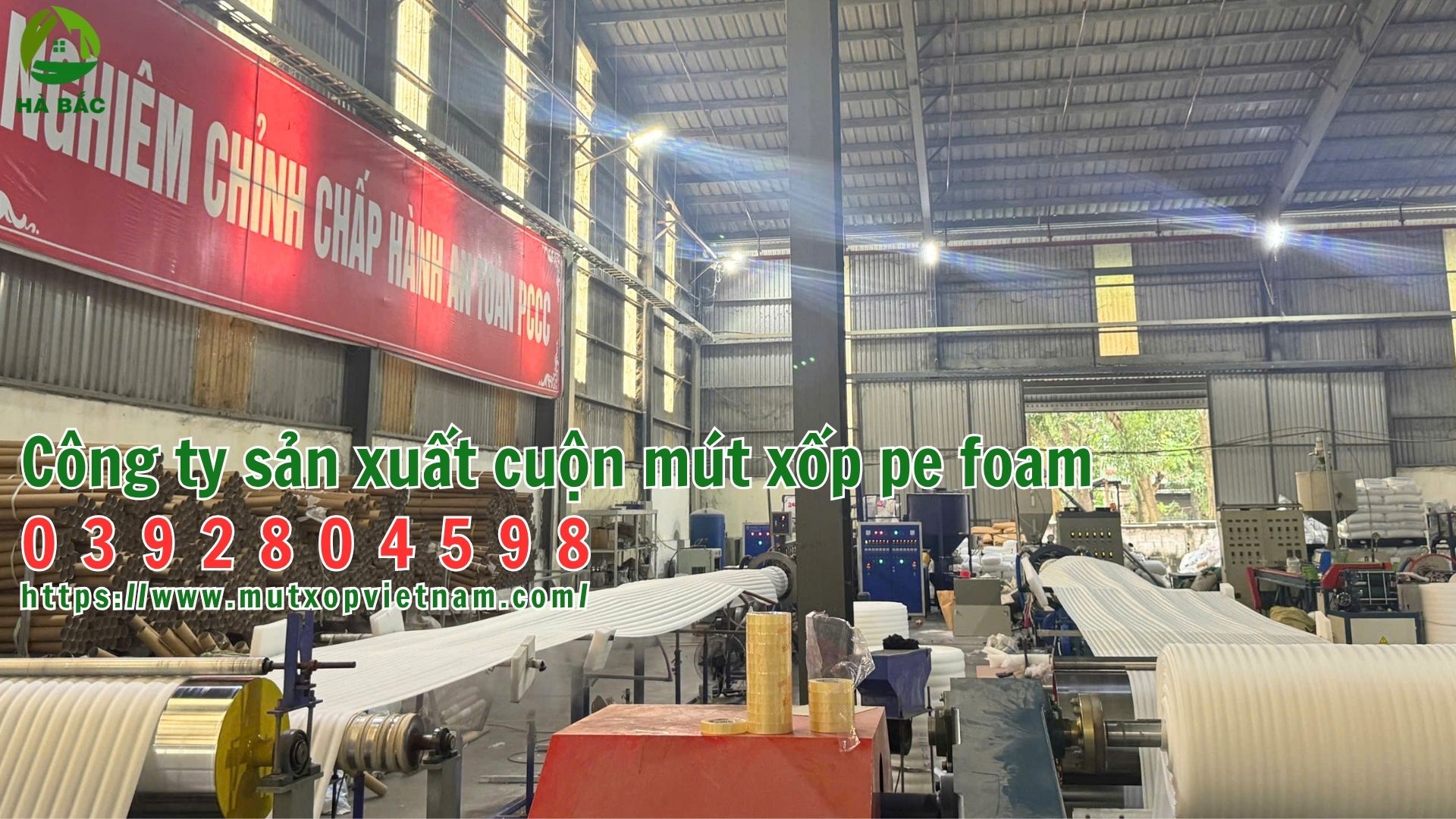 cuon-mut-xop-pe-foam-1mm cuon-mut-xop-pe-foam-1mm
